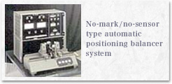 No-mark/no-sensor type automatic positioning balancer system