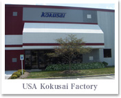 USA Kokusai Factory