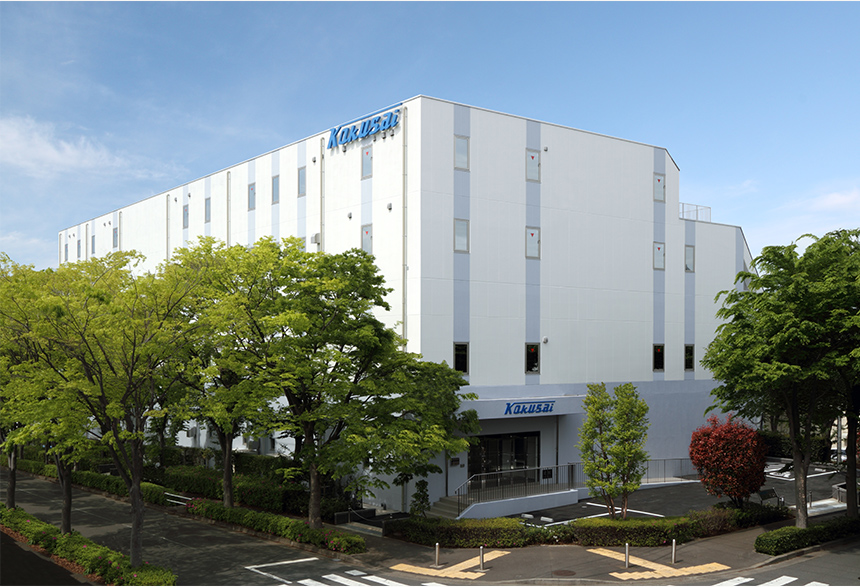第三工場