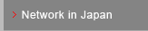 Network in Japan