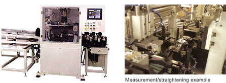 Fully automatic inner ring gear straightener | Measurement/straightening example